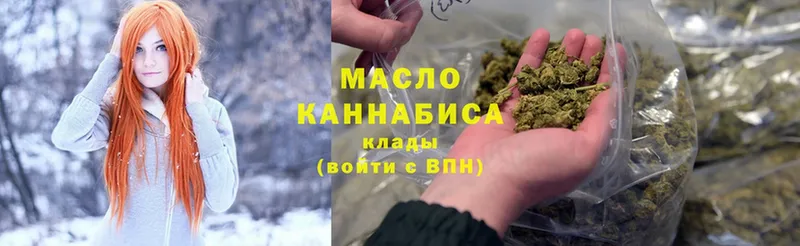 даркнет сайт  Лесосибирск  ТГК Wax 